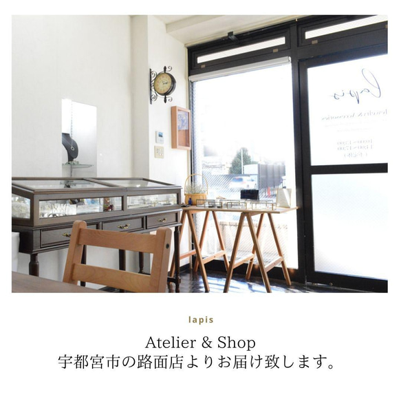 SV925ルチルクォーツ キャッツアイのリング/ASATSUYU 7枚目の画像