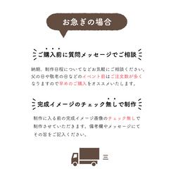 【コースター】まるっとスウィーツ  3枚セット♪※バラ売りあり 7枚目の画像