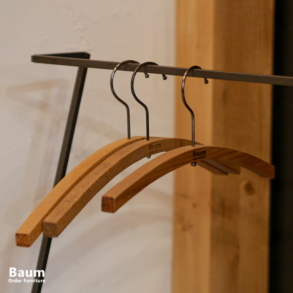 送料無料／[U.S Hanger]アイアンと無垢材のハンガー 1本売り 衣類 洋服