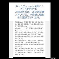 【送料無料】♡大きめリボンのキーホルダー トランプ柄 ♡ミニ鍵チャーム付き　チャーム　キーホルダー 10枚目の画像