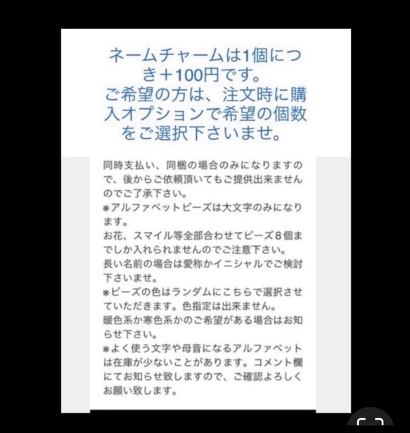 【送料無料】♡大きめリボンのキーホルダー トランプ柄 ♡ミニ鍵チャーム付き　チャーム　キーホルダー 10枚目の画像