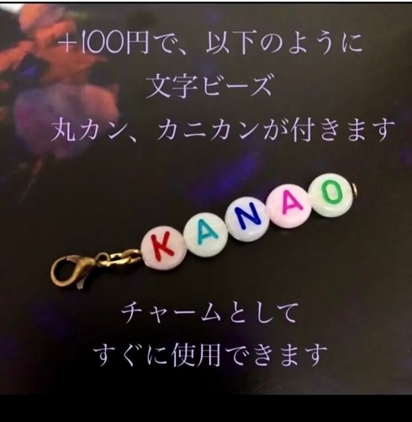 【送料無料】♡大きめリボンのキーホルダー トランプ柄 ♡ミニ鍵チャーム付き　チャーム　キーホルダー 5枚目の画像