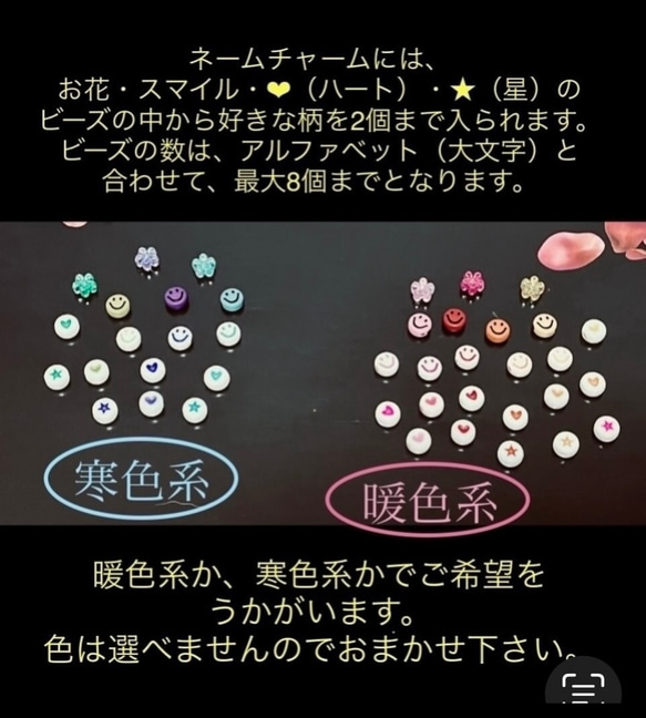 【送料無料】♡大きめリボンのキーホルダー トランプ柄 ♡ミニ鍵チャーム付き　チャーム　キーホルダー 7枚目の画像