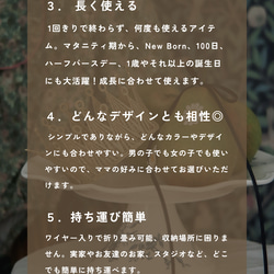  第8張的照片