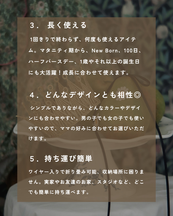  第8張的照片