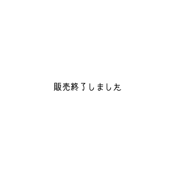 シンプル：チャイナボタンのチョーカー SV360 1枚目の画像