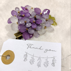 【受注生産】本物の紫陽花アナベルブローチクリップ　ヘアクリップ　ヘアピン　帯留め　紫　コサージュ 3枚目の画像