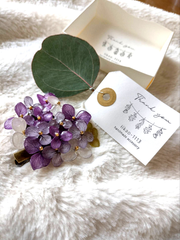 【受注生産】本物の紫陽花アナベルブローチクリップ　ヘアクリップ　ヘアピン　帯留め　紫　コサージュ 2枚目の画像