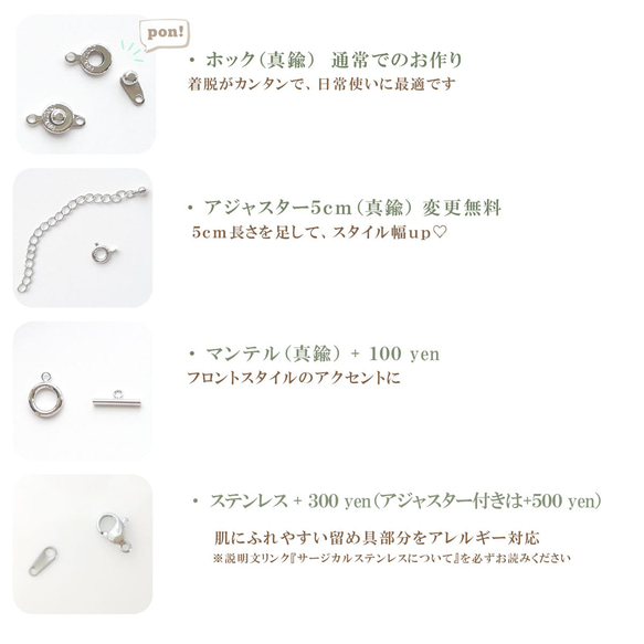 black ＆ silver シンプルなブラック 大人のビーズネックレス　ビーズアクセサリー 5枚目の画像