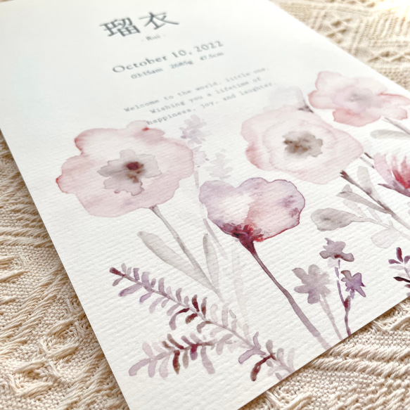 baby poster 漢字表記【pink flower】/ ベビーポスター ネームポスター 命名書 3枚目の画像