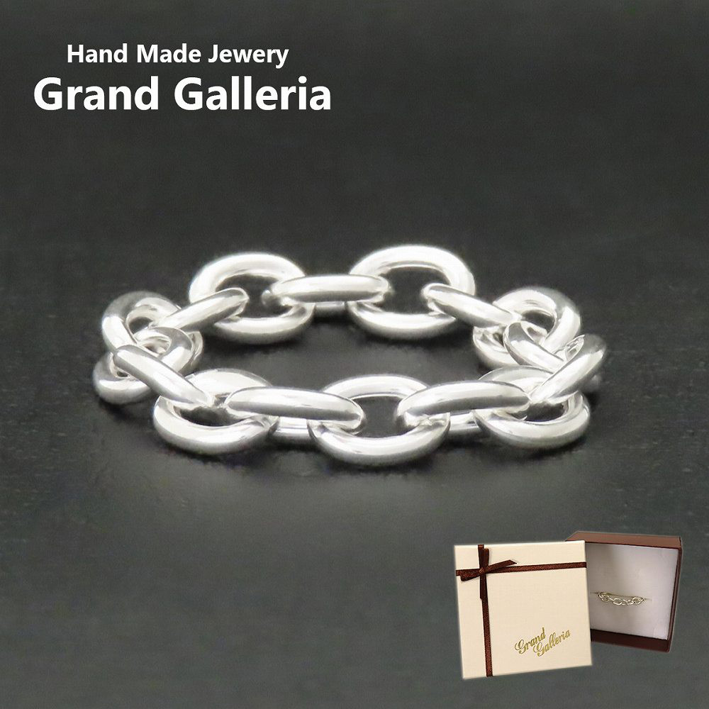 チェーンリング 指輪 シルバー925 6mm 【刻印無料】 シンプル 小豆 あずき アズキ チェーン リング シルバー