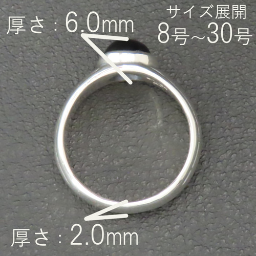 e-standard_bs21