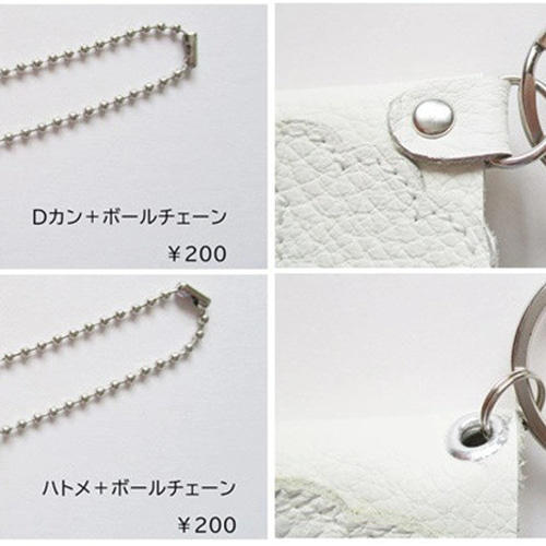 くまさん専用依頼品 サーモンランウロコ交換アイテム一覧｜新ギア・プレート・作業着