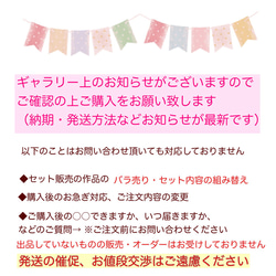 送料無料◆ 2枚セット♡真ん中ループ付きタオル　ふんわりガーゼ　クラシックカー柄（ネイビー&ライトブルー） 11枚目の画像