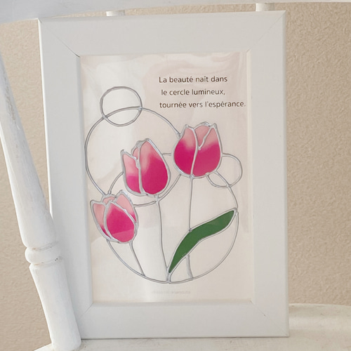 ナチュラル光の輪 チューリップ ハンドメイドステンドグラス風