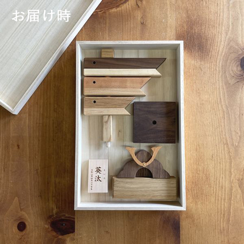 限定販売】端午の節句 セット 箱入り 初節句 鯉のぼり 兜 限定販売】端午の節句 セット 箱入り 初節句 鯉のぼり 兜