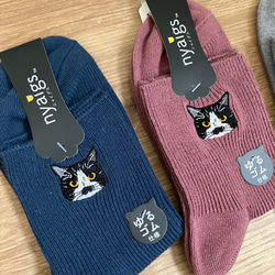 毛並みまで感じるリアル猫さん刺繍の靴下『サスケSASUKE』 3枚目の画像