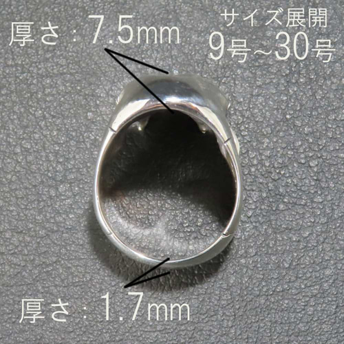 スカルリング 指輪 シルバー925 【刻印無料】 スカル 骸骨 スカルリング 指輪 シルバー925 【刻印無料】 スカル 骸骨