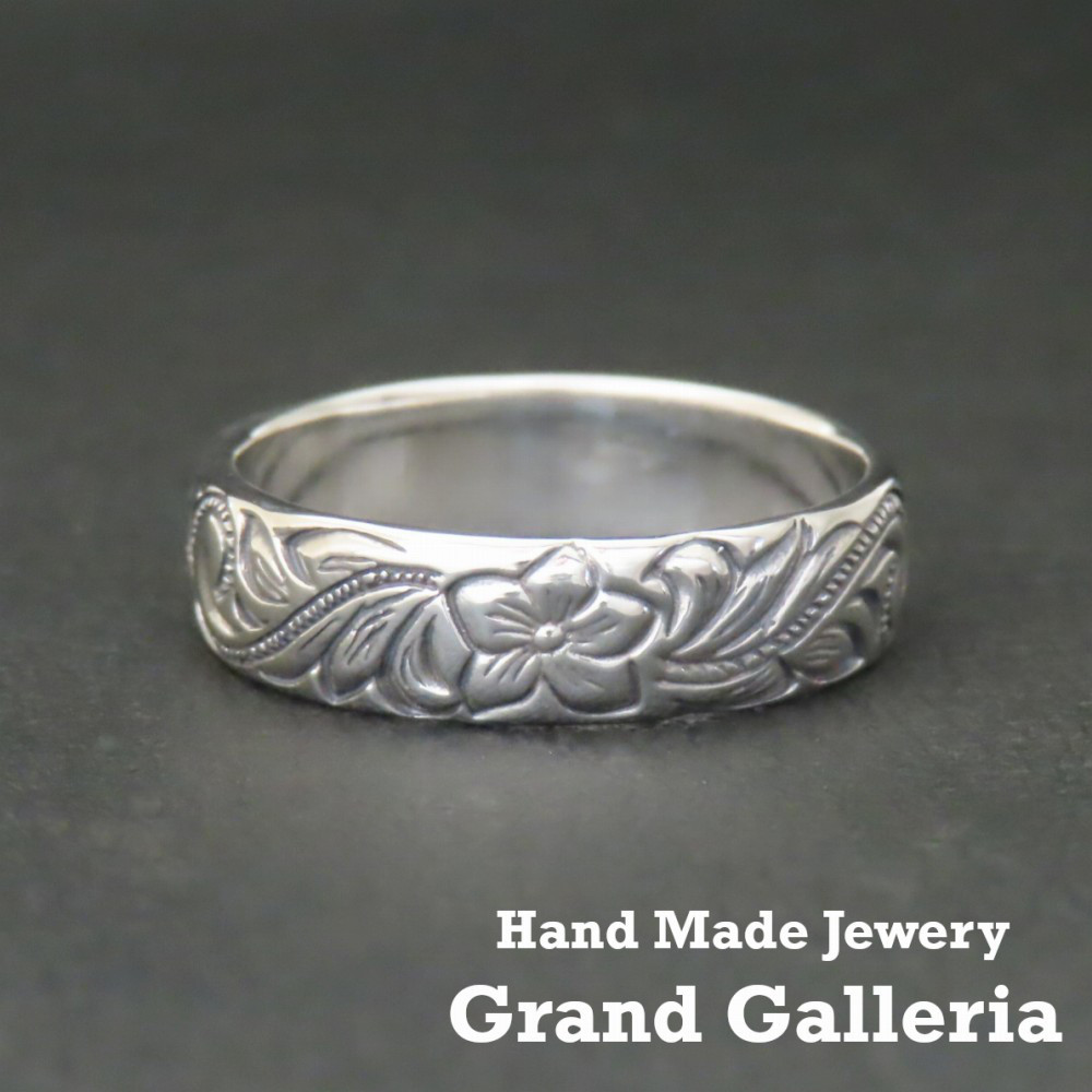 ハワイアンジュエリー リング 指輪 黒 ハイビスカス スクロール シルバー925 【刻印無料】 花 波 波模様 シルバー