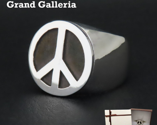 ピースマークリング シルバー925 【刻印無料】 ピースマーク ピース