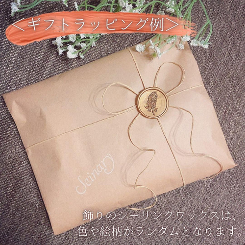 送料無料】シーリングワックス シーリングスタンプ スターターキット