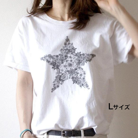 ☆StarTシャツ／当店人気No.1Tシャツ／大人Tシャツ／受注生産 10枚目の画像