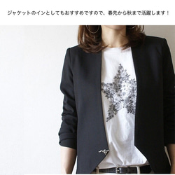 ☆StarTシャツ／当店人気No.1Tシャツ／大人Tシャツ／受注生産 3枚目の画像
