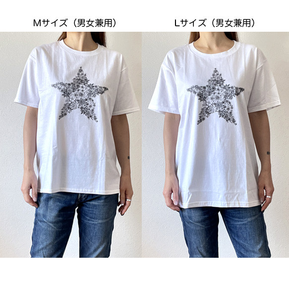 ☆StarTシャツ／当店人気No.1Tシャツ／大人Tシャツ／受注生産 14枚目の画像