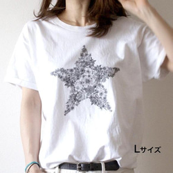 ☆StarTシャツ（5月30日発送分） 10枚目の画像