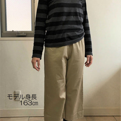 コットン8分丈ワイドパンツ全6色 8枚目の画像
