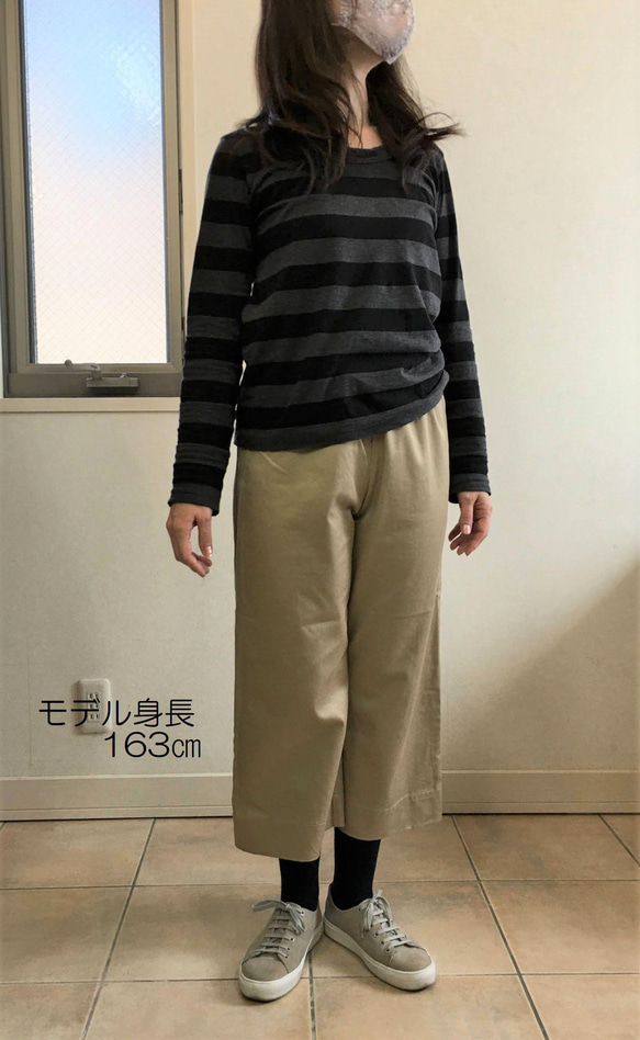 コットン8分丈ワイドパンツ全6色 8枚目の画像