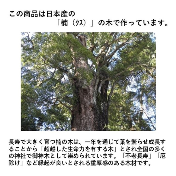 節句飾り【兜　名入れ　破魔弓】名入れ、木のおもちゃ、子供の日、内祝い、節句祝い、初節句　赤ちゃん　ベビー　五月人形 9枚目の画像