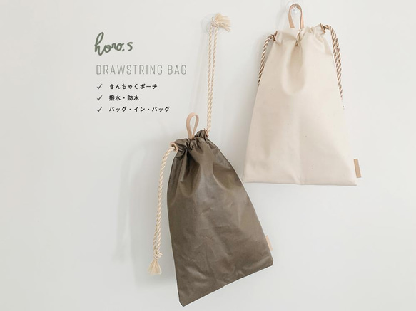 巾着バック gomami240saori | new ラメシルバー巾着バッグ♡ 以前お作りし