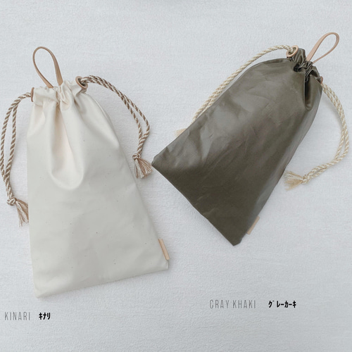 horo.s】 雨でも大丈夫！防水リネン×しましまコード×レザーの