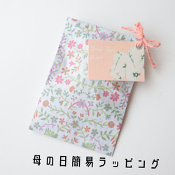 刺繍フラワーと押し花ディップフラワーのイヤリング/ピアス 8枚目の画像