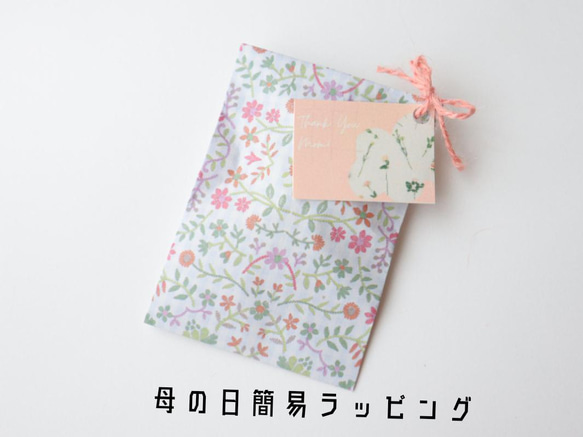 刺繍フラワーと押し花ディップフラワーのイヤリング/ピアス 8枚目の画像