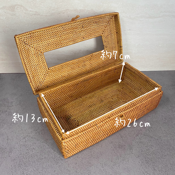 ロングセラー☆生活感を消してくれる♪ティッシュケース　ナチュラルインテリア　収納ケース　ハンドメイド　バスケット　かご 4枚目の画像