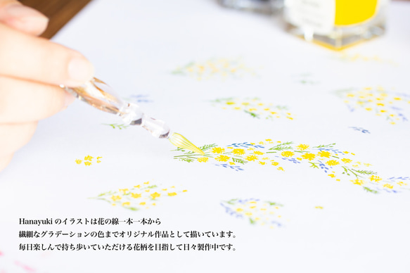 【長財布】ミモザ【花柄】【Hanayukiオリジナルアート】財布 11枚目の画像