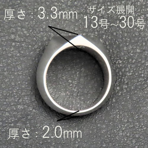 卍リング 指輪 シルバー925 × 真鍮 【刻印無料】 卍 まんじ マンジ