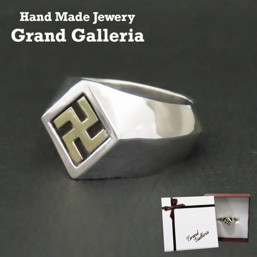 卍リング 指輪 シルバー925 × 真鍮 【刻印無料】 卍 まんじ マンジ