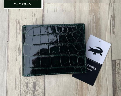 No29014 ダーク グリーン シャイ二ング クロコダイル 財布 メンズ 二