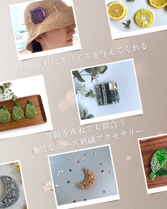 ハートビーズ刺繡リング＊桜【フリーサイズ】 9枚目の画像