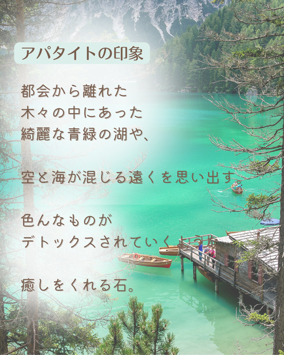 綠色磷灰石和銀箔礦石耳環金屬過敏母親節春夏季天然石透明果子露水 第7張的照片