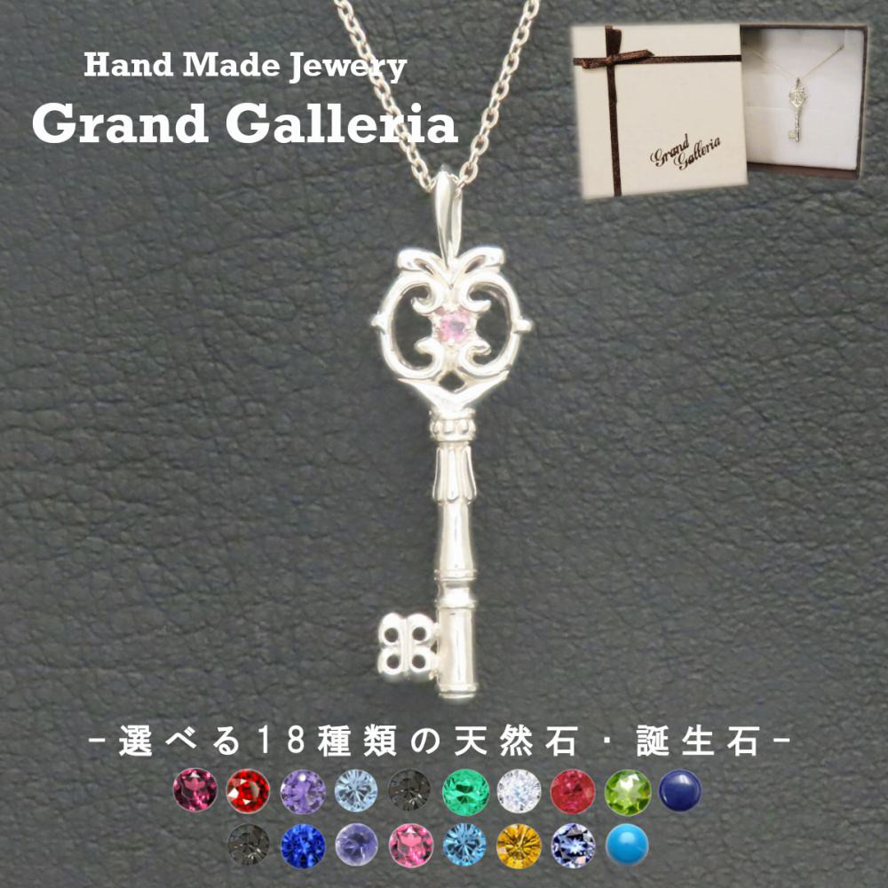 シルバー925刻印あり　手作り　スターデザイン　ダイヤ付き　ペンダントトップ シルバー925刻印あり 手作り スターデザイン ダイヤ付き