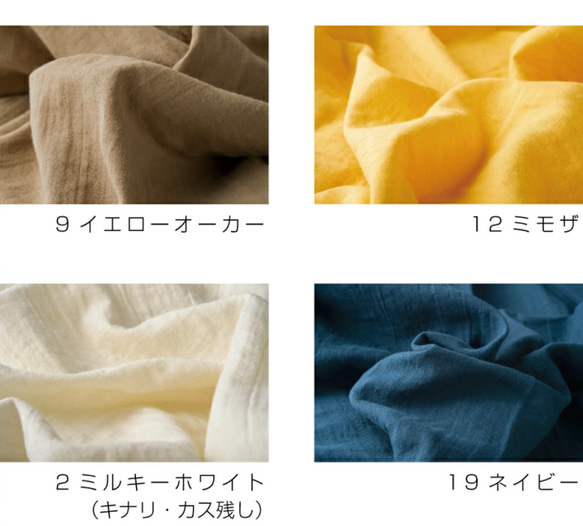 【受注製作】ダブルガーゼ＊カフスドルマンブラウス★カラー22色から選べます★ 人気・おすすめ｜多用途・生活用品におすすめ 口コミ人気 即納 比較検討中の方に