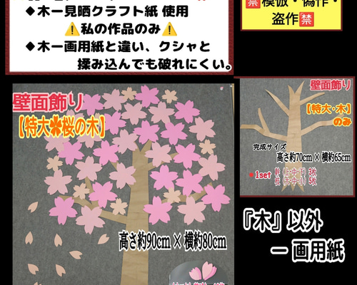 c020573c8353327f549a4f9adb43bd