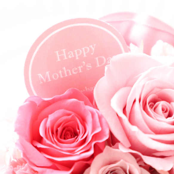 選べるメッセージ｜ピンクのバラとカーネーションのケース入りアレンジメント｜母の日・誕生日等　pre.036 5枚目の画像