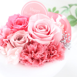 選べるメッセージ｜ピンクのバラとカーネーションのケース入りアレンジメント｜母の日・誕生日等　pre.036 3枚目の画像