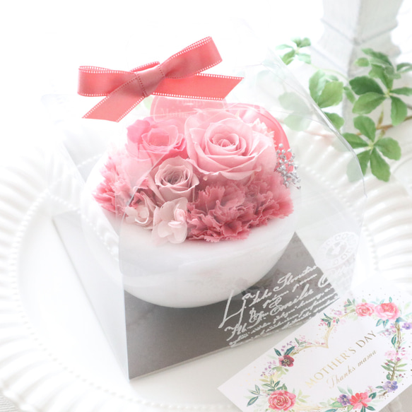 選べるメッセージ｜ピンクのバラとカーネーションのケース入りアレンジメント｜母の日・誕生日等　pre.036 1枚目の画像