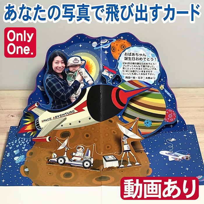 フォロワー様600円世界に1つだけのハンドメイドメッセージカード